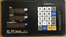 Пленочная панель на стойке передняя (333 ACLP) LED