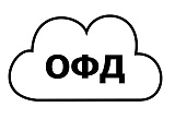 ОФД