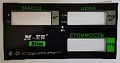 MER326АСLCD011 Пленочная панель передняя (326АС LCD)