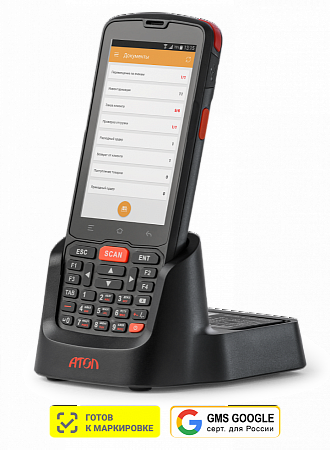 Терминал сбора данных АТОЛ Smart.Slim Plus